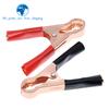 1SET 50A Red + Black TZT 80mm Crocodile Car Caravan Van Battery Test Lead Clips Best Promotion Alligator Clips Connector Plug
