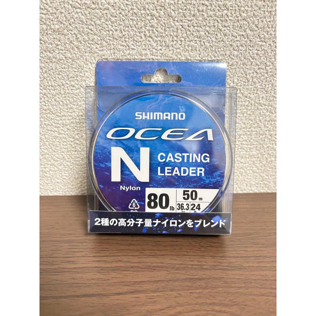 Used New item expedited shippingOsia Casting Nylon Leader 80lbs 50m