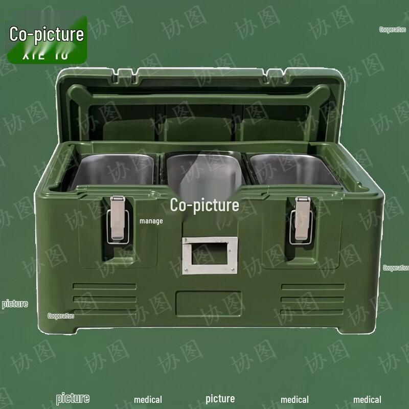 Xietu 30L Rotomolded Insulated Food Delivery Box