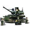 Jeu De Construction - SLUBAN - Tank Char Moto - 258 Pièces - Compatible Avec Autres Marques - 6 Ans Et Plus