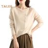 Knitting Tops Women Long Sleeve Round Neck Casual Home Style Top Solid Color Single Breasted Fitted Stretchy Tee Daily Wear