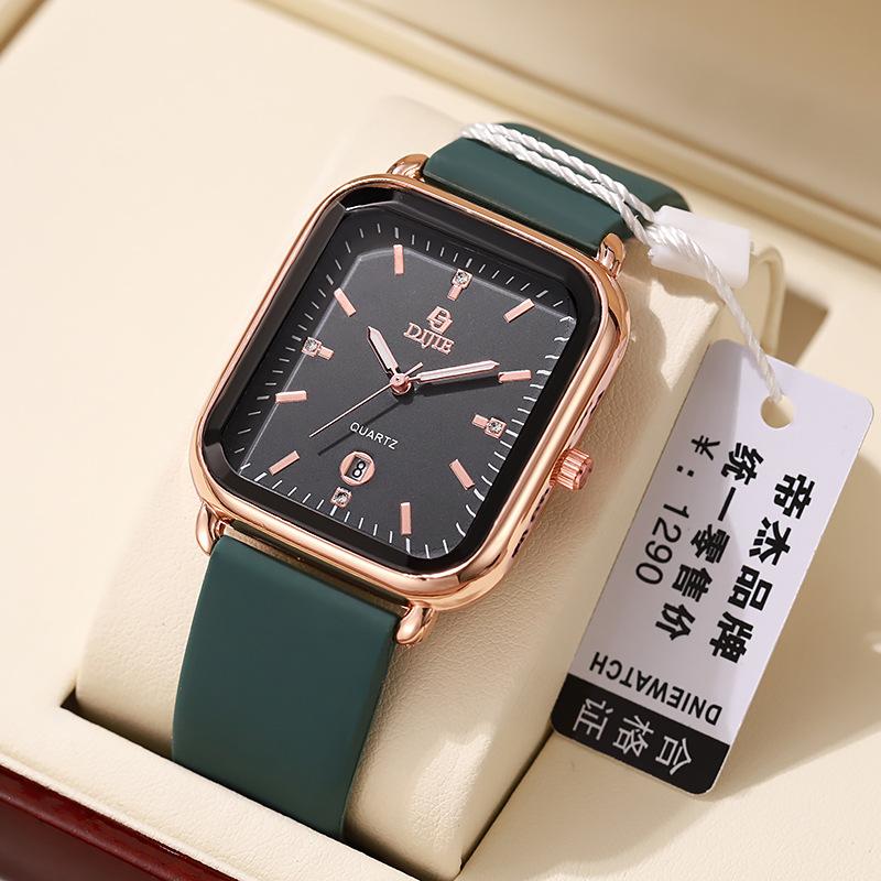 Square Student Watch Calendar Men'S And Women'S Watches High-End Versatile Fashion Light Luxury Quartz Watches Double Calendar