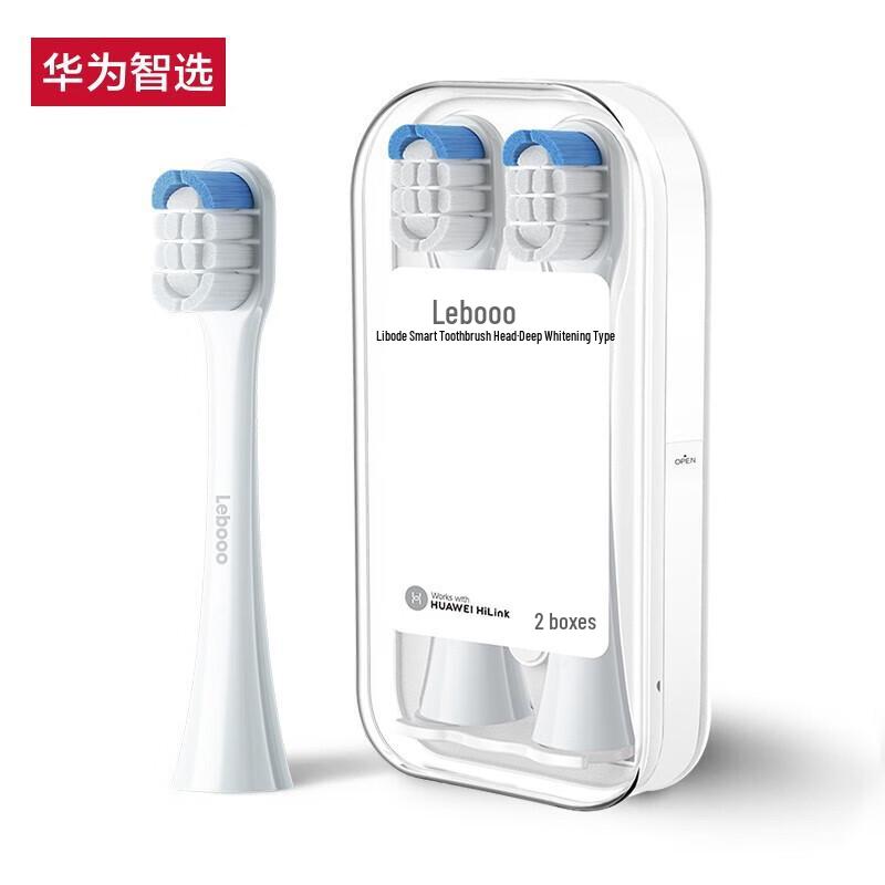 

Huawei Smart Choice Leboo Star Diamond Electric Toothbrush Deep Whitening Brush Heads