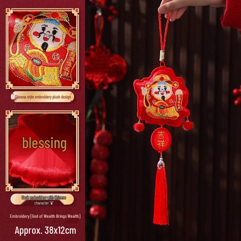 2025 Fu Character Embroidery Pendant: Lion Dance Door Hanging, New Home Decoration & Housewarming Gift