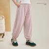 Kids' Quick-Dry Knit Jogger Pants