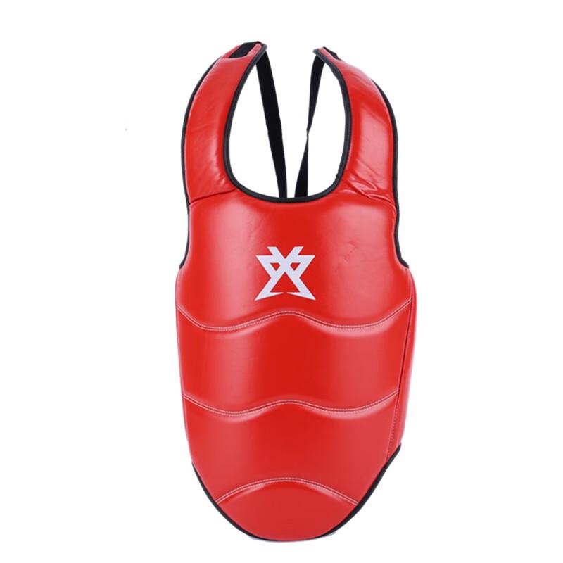 WEZHO Martial Arts Chest Protector
