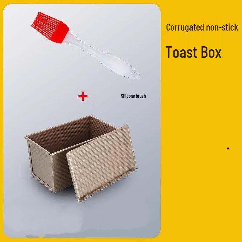 

450g Non-stick Loaf Pan with Lid