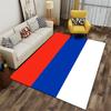 Red Blue White Striped Carpet Suitable As a Non-slip Mat for the Living Room or Bedroom Sofa