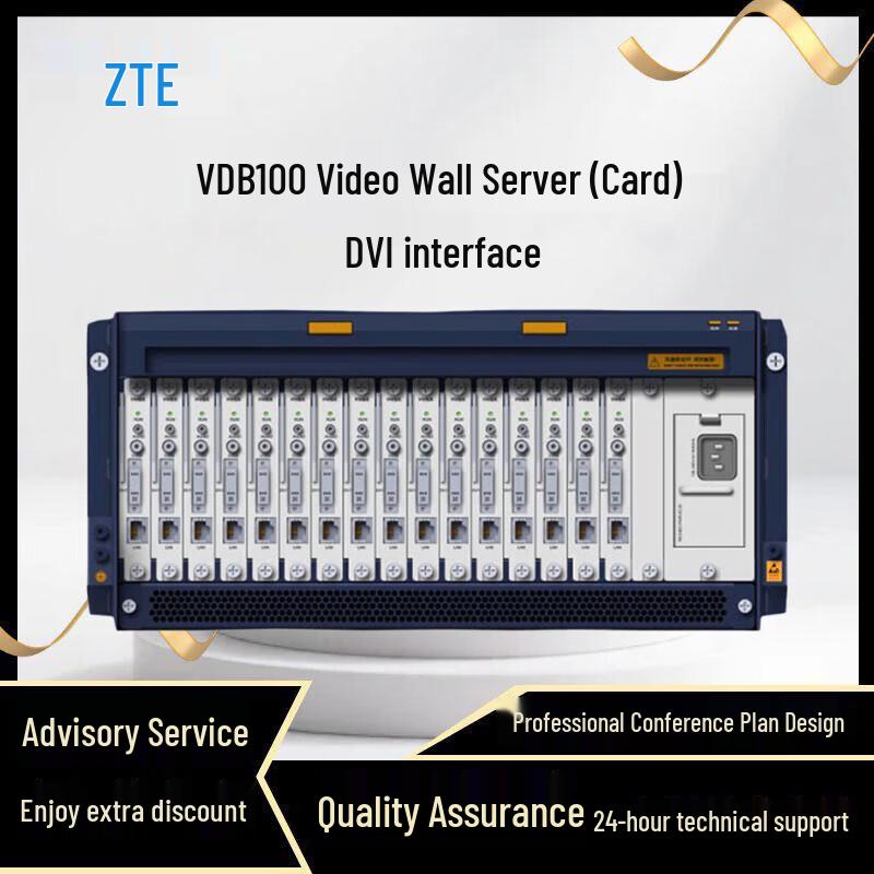 

ZTE ZXV10 VDB100 4K HD Video Wall Server Card (CN version)