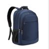 Li Shen Casual Business Laptop Backpack