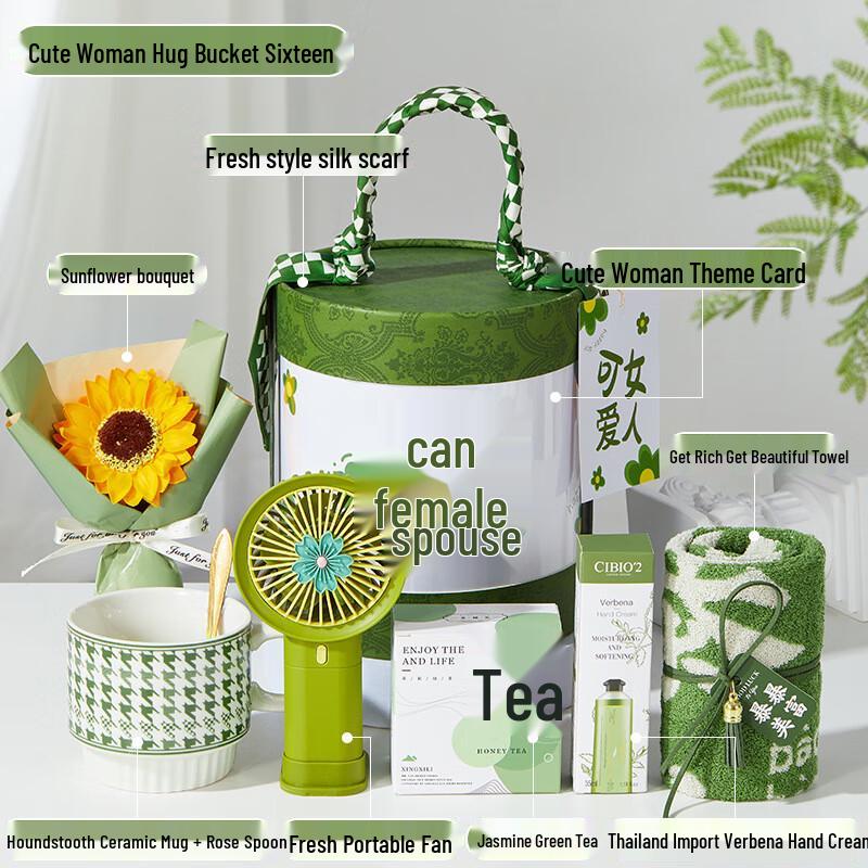 Women s Day Hug Bucket Gift Set 16oz Mug Set