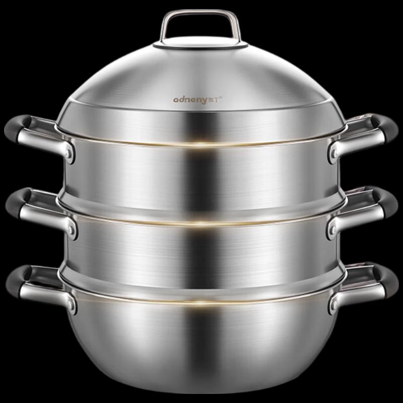 Aoding AS-510 304 Stainless Steel All-in-One Multi-Cooker