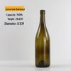 750ml Große Bauchige Bordeaux-Glas-Weinflasche - Rotwein, Selbstgebraut, Versiegelte Spirituosenflasche