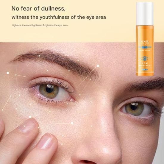 1/2/3Pcs Lutein VC Eye Essence Oil Firming Anti-Wrinkle Radiant Skin Nourishing Eye Essence Oil Non-greasy Skincare Eye Oil
