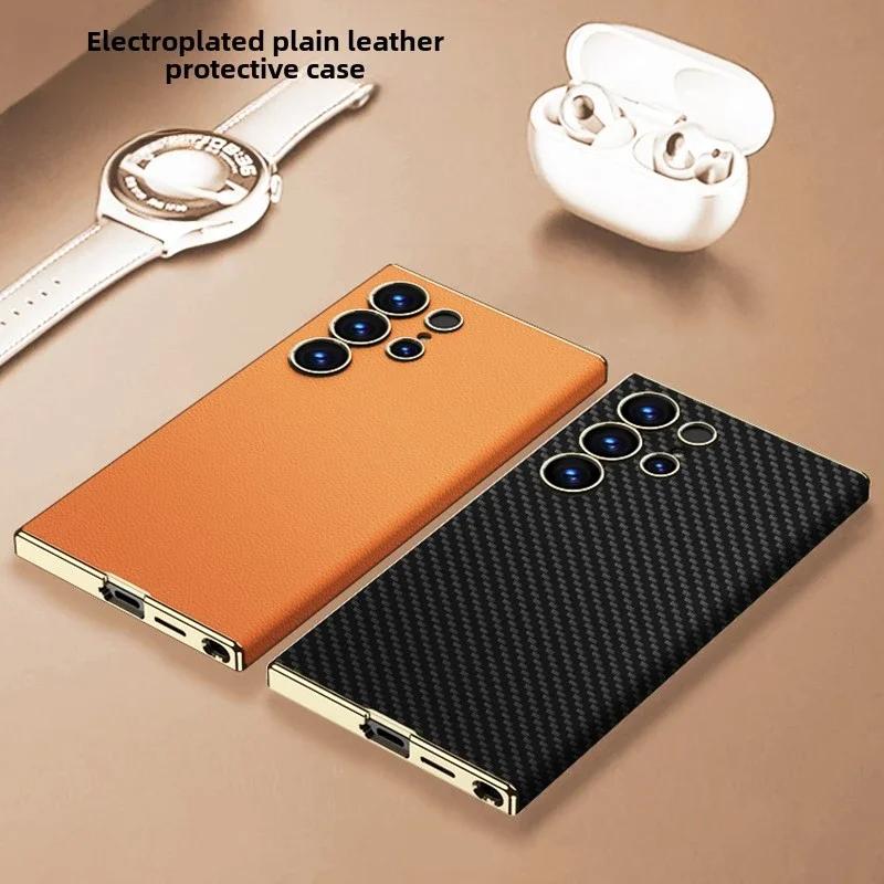 Curved Surface Electroplated Skin Leather Cover for Samsung Galaxy S25 S24 Ultra Plastic Hard Shell Protective Holder Phone Case