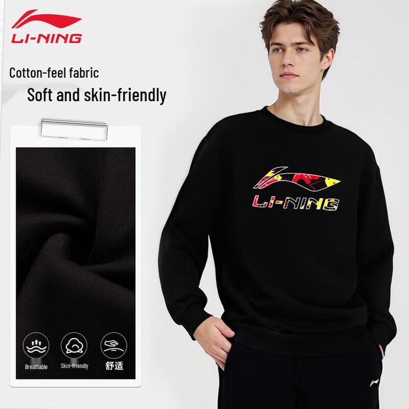 Li-Ning Men's Logo Pullover Athletic Sweatshirt