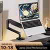 Dual Screen Cantilever Laptop & Monitor Stand
