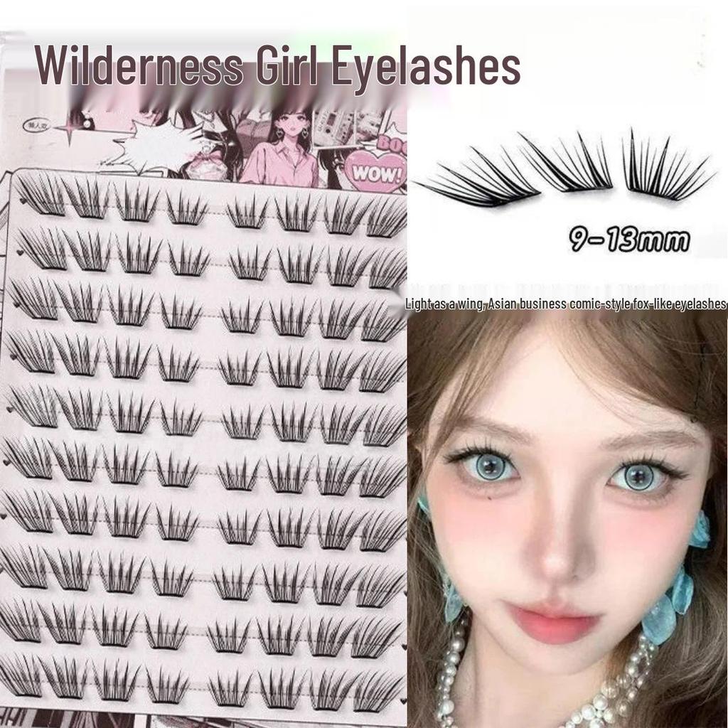 New Wilderness Girl Natural Curl False Eyelashes - Soft, Glue-Free, Invisible for Beginners