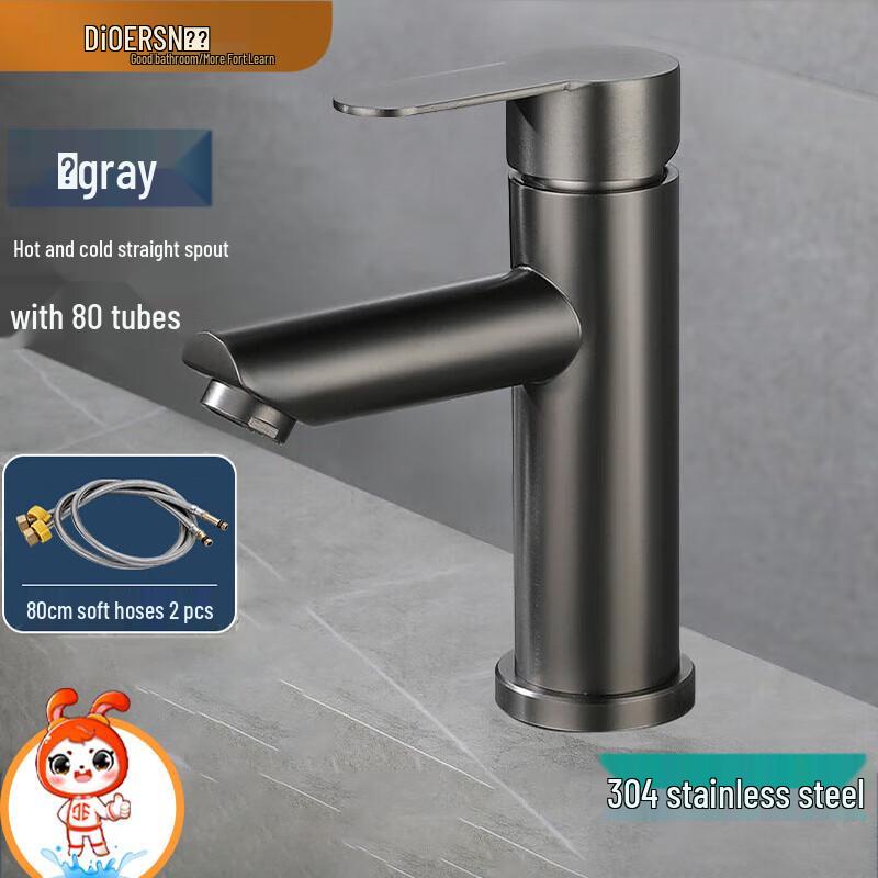 Deer 304 Stainless Steel Bathroom Basin Faucet
