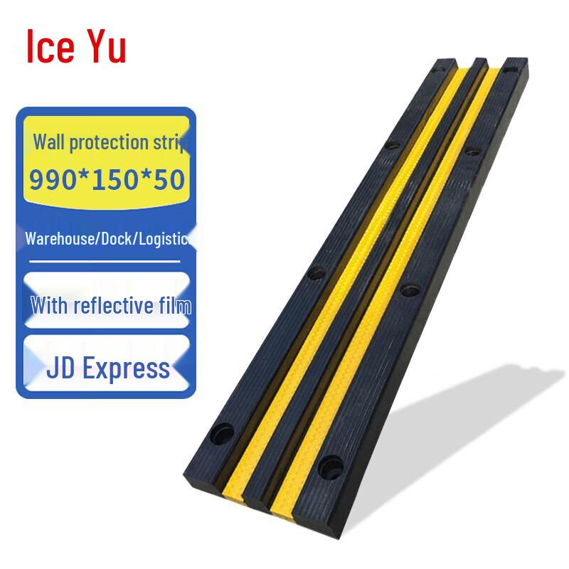 Rubber Wall Protector Bumper Strip