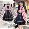 Suspender and This Mini Dress Features a Bow and a Long or Short Sleeve Top and Perfect for a Mori Girl This Dress Features a Ribbon and Is Perfect