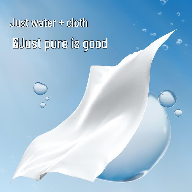 Jierou Pure Water Refreshing Wet Wipes