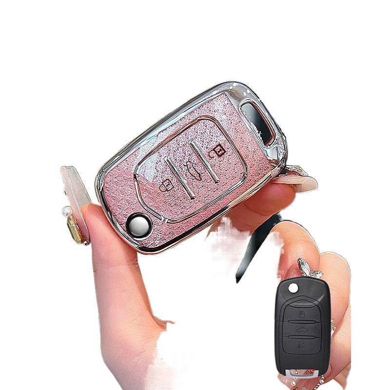 Baojun 510 Bingo 730/530/360/560/310w/630 Car Key Protective Cover with Buckle