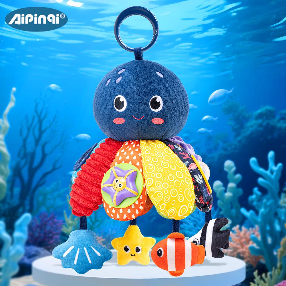 Aipinqi Baby Octopus Hanging Plush Toy - Multifunctional Educational Pendant