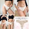 TUOTISI Sexy Ribbed Cotton Colorful Sporty Brazilian Panties with Striped Lucky Set Women's T-Back Panties, Panties, Pattern, Bag, 5-Piece (Size L)