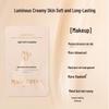 MAOGEPING Luminous Silky Cream Foundation