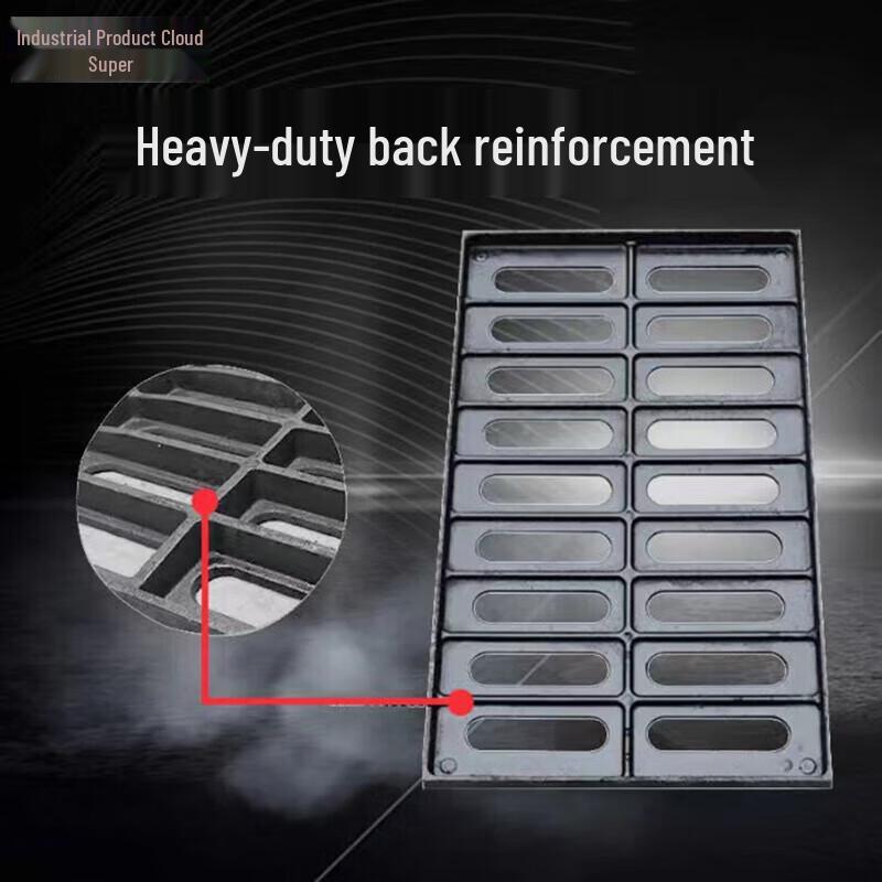 Ductile Iron Drainage Grate Cover