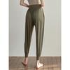OEING High-Waisted Tapered Yoga Harem Pants