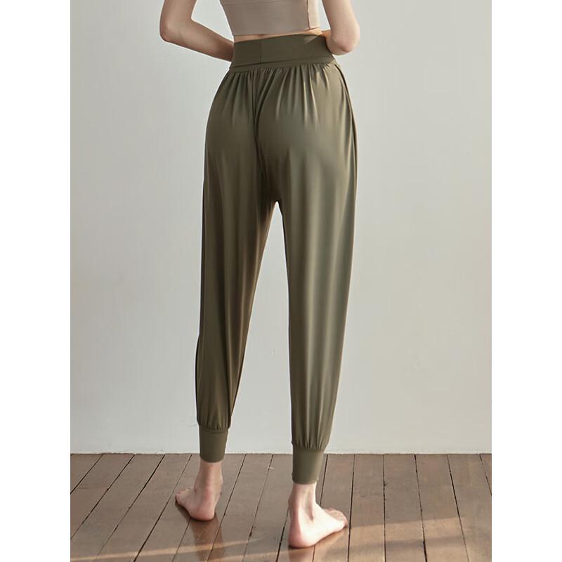 OEING High-Waisted Tapered Yoga Harem Pants