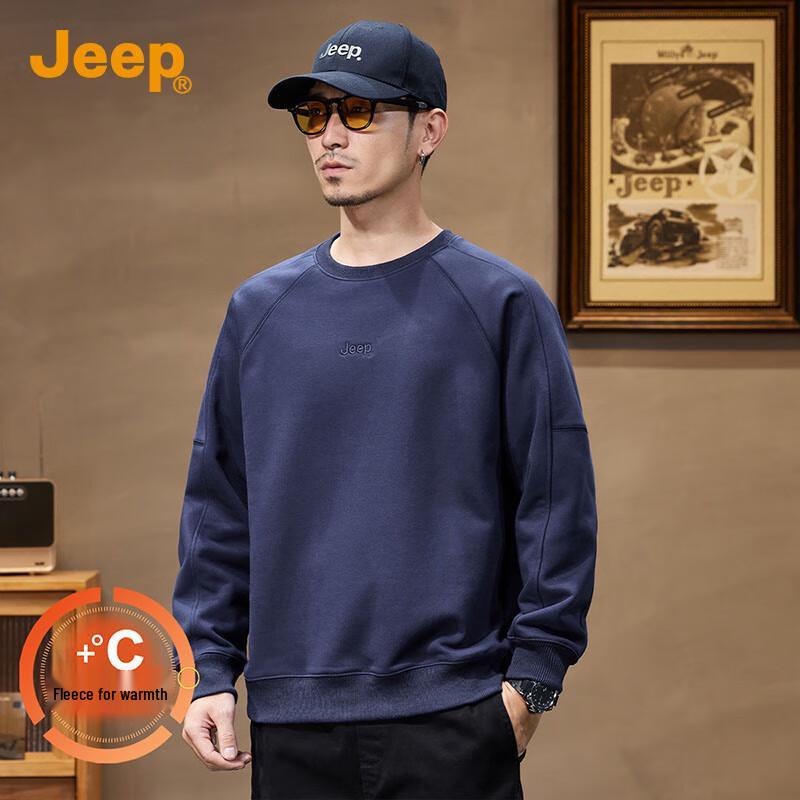 Jeep Men's Loose Fit Long Sleeve Round Neck Sweatshirt