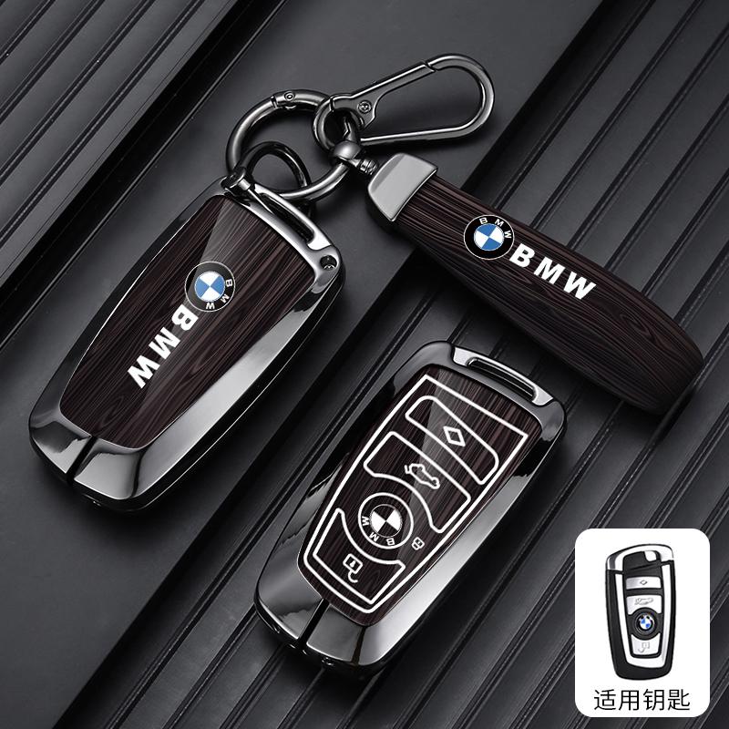 MLKL5 Car Key Case Auto Emblem Keychain Accessories For BMW F30 F20 F10 F18 F22 F01 X3 X4 F06 F02 M3 M5 Car Key Case Cover Protector