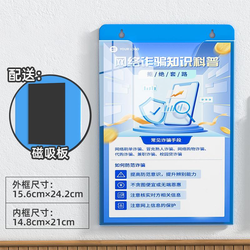 Acrylic Brochure Holder Wall Mount Flyer Holder Clear Literature Holders Magazine Holder,Mail Holder For Wall Display Flyer