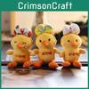 Adorable Mini Plush Duck Keychain Cute Soft Yellow Duck Charm For Bags And Keys