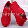Spring and summer new sports and leisure shoes soft-soled cloth shoes breathable coconut shoes