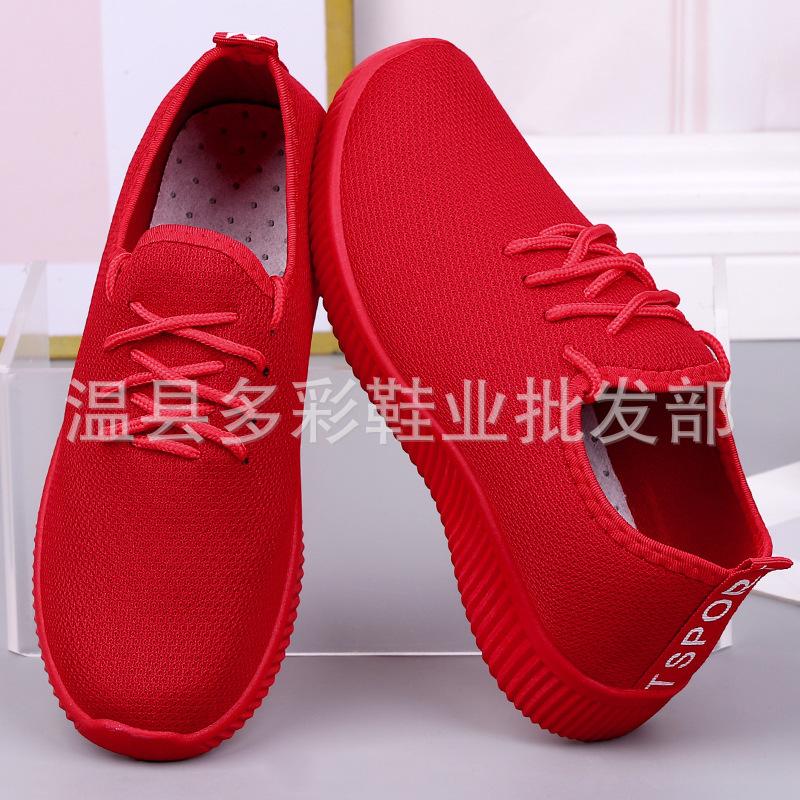 Spring and summer new sports and leisure shoes soft-soled cloth shoes breathable coconut shoes