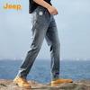 Jeep Men's Retro Straight-Leg Stretch Jeans