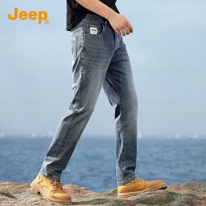 Jeep Men's Retro Straight-Leg Stretch Jeans