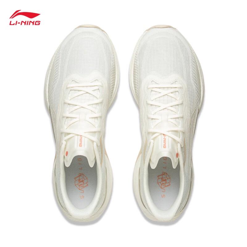 Li-Ning Featherlight 22 Women's Running Shoes ARBV002