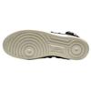 Nike Sf Air Force 1 Mid Grigio Scuro 917753-004