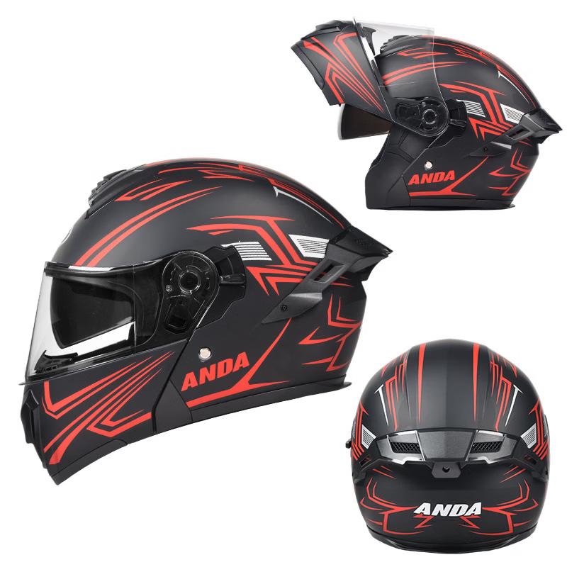 Miling Electric Motorcycle Helmet