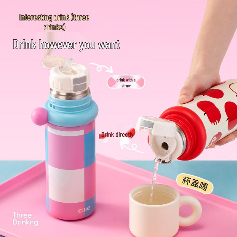 Cille Kids' 3-in-1 Insulated Straw Cup
