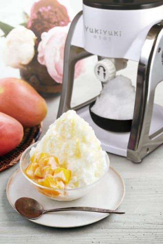 Shaved Ice Machine YukiYuki 2 Set with Orange Power Towel