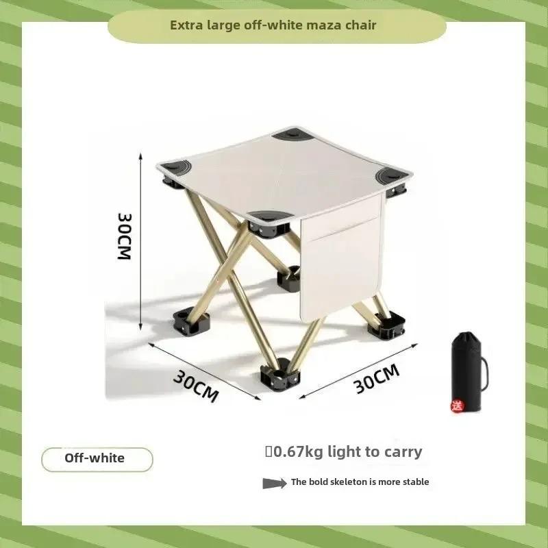 Outdoor Folding Stool Portable Pony Super Light Camping Chair Foldable Chair Fishing Bench