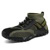 Men's Fitness Walking Style Shoes New Casual Heightening Shoes High-top Hiking Shoes