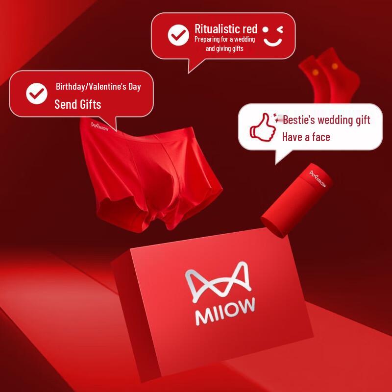 MIIOW Men's Red Modal Underwear & Socks Gift Box