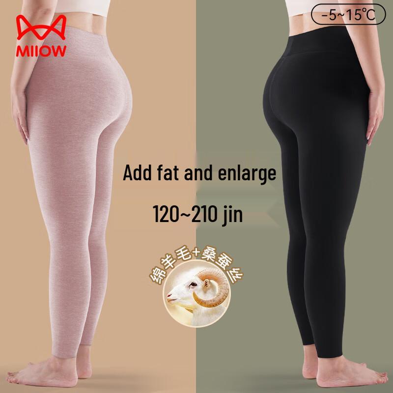 

Mao Ren Женские термолеггинсы из кашемира и шелка с высокой талией, больших размеров 6XL